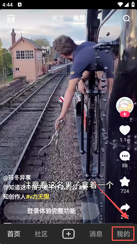 vivoƵ°
