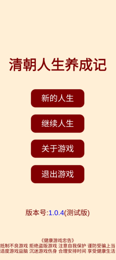 峯ɼϷ