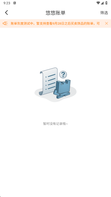 uuƷٷ