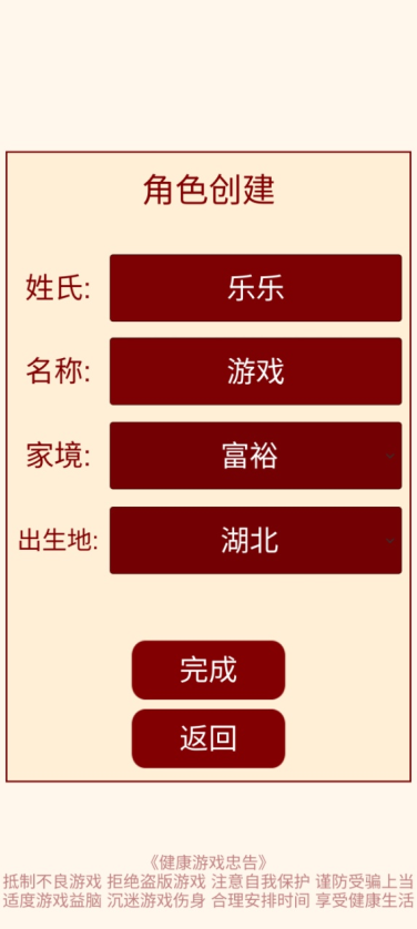 峯ɼϷ