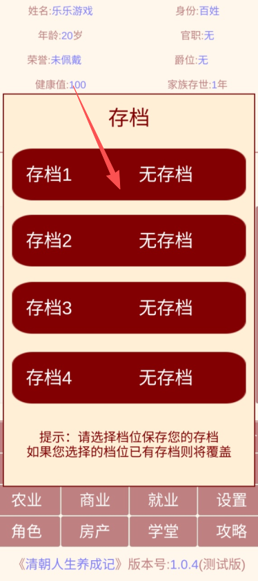 峯ɼϷ