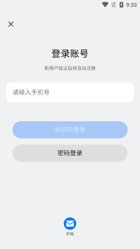 OPPOܼҾ°