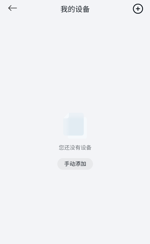 Сٷapp