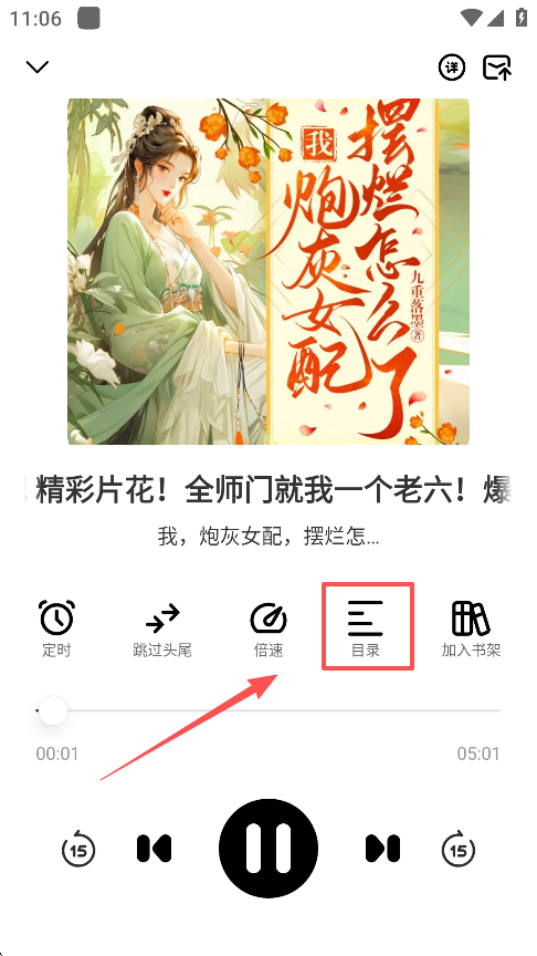 Сapp°汾