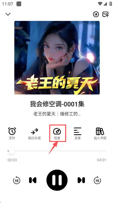 Сapp°汾