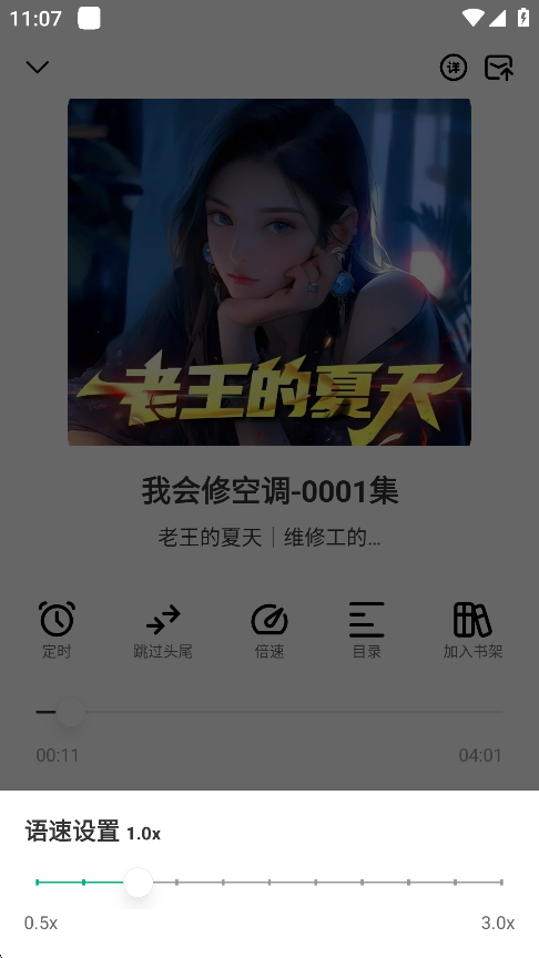 Сapp°汾
