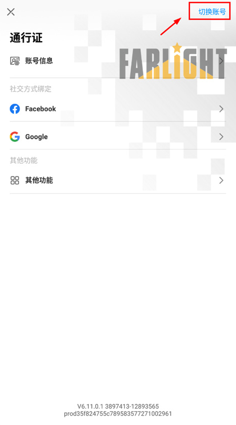 ɶ