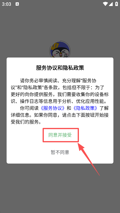 appٷ