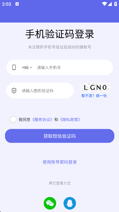 appٷ