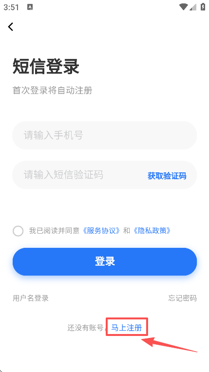 app°汾