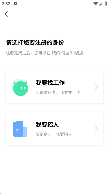 app°汾