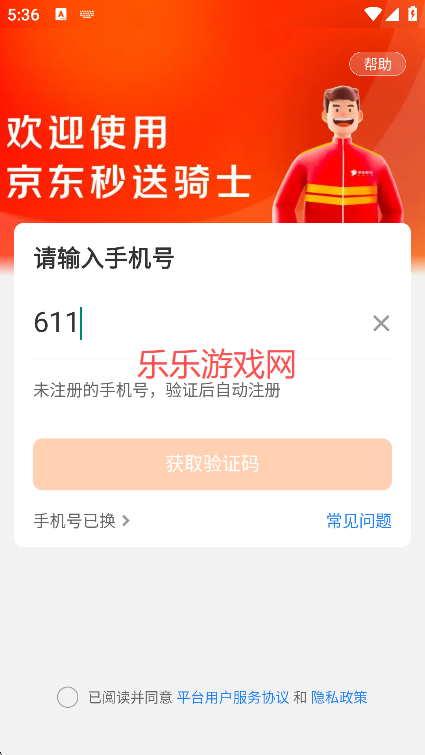 ʿٷ