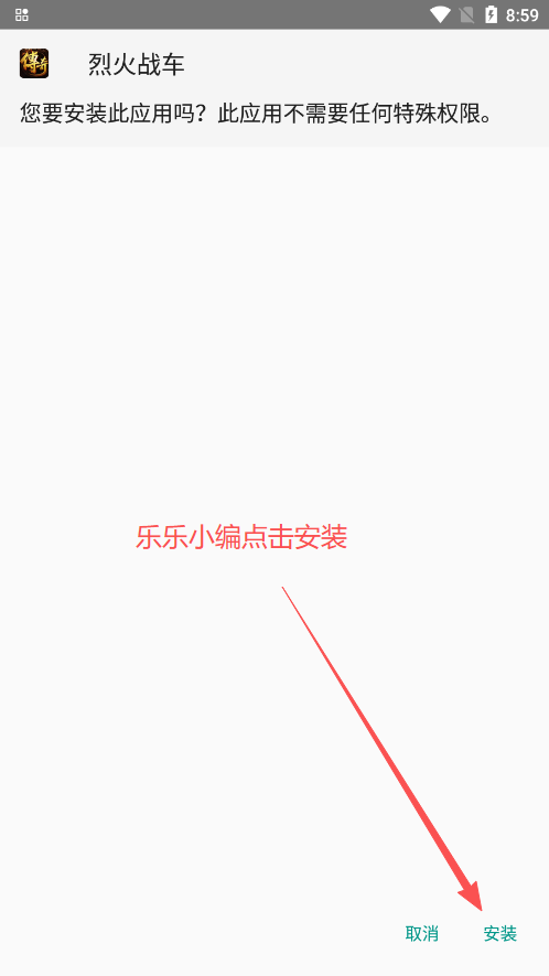ңۿۺӹٷ