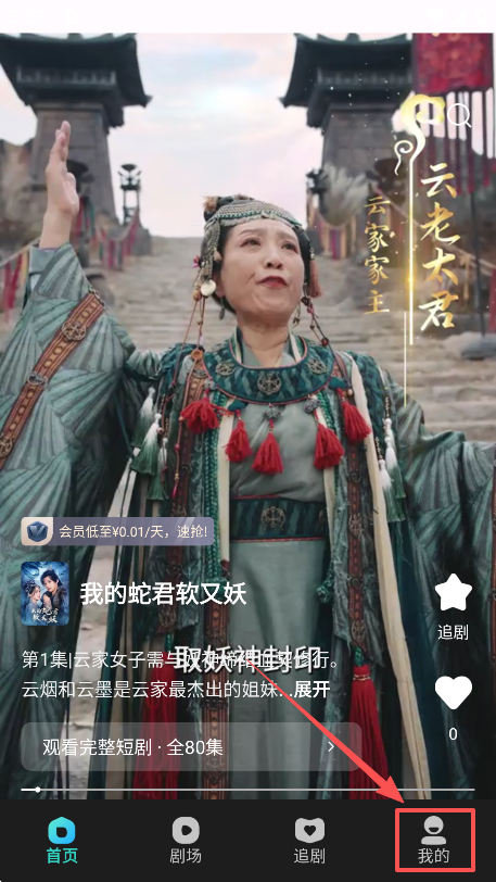̾°汾
