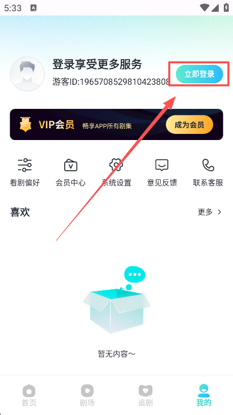 ̾°汾