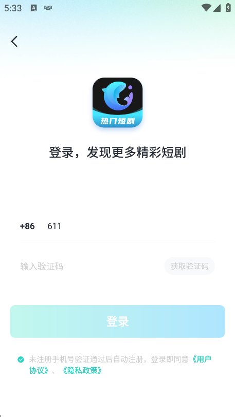 ̾°汾