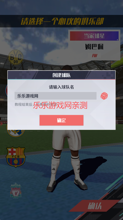 °汾