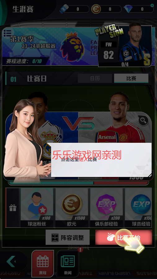 °汾