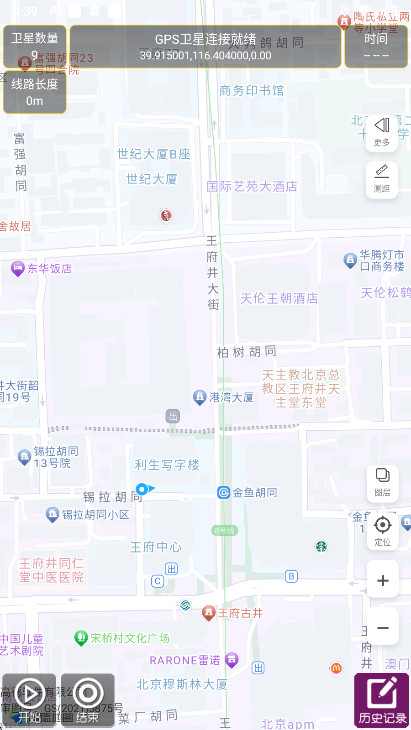 gpsٷ