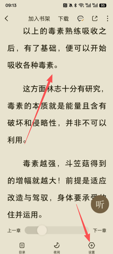 С˵