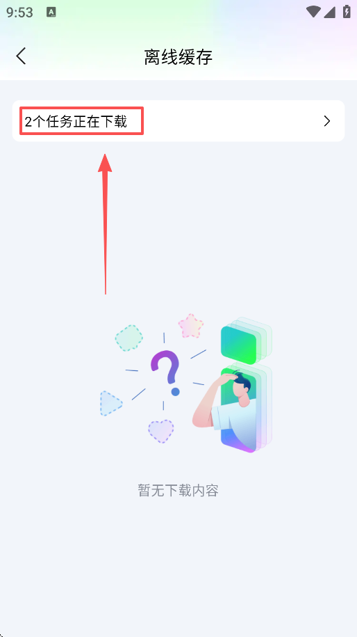 Ƶ