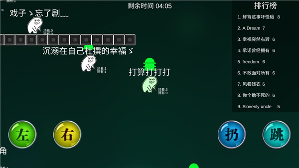 ԭ´ս׿