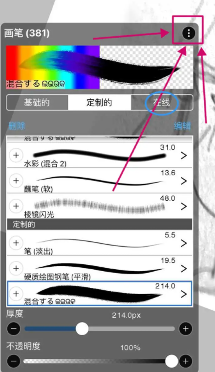 ˼xôע˺ ˼xôˢ