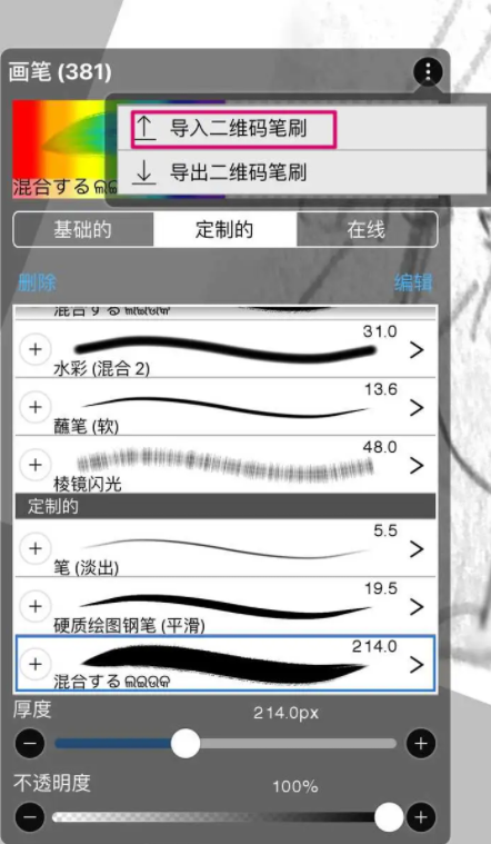 ˼xôע˺ ˼xôˢ