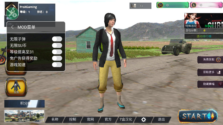 mod˵ֻ