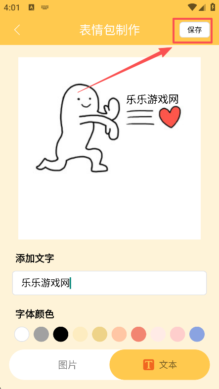 ֻֽ