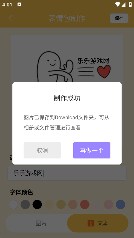 ֻֽ