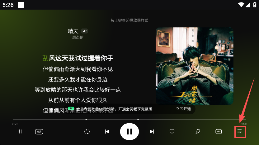 qqֵӰ