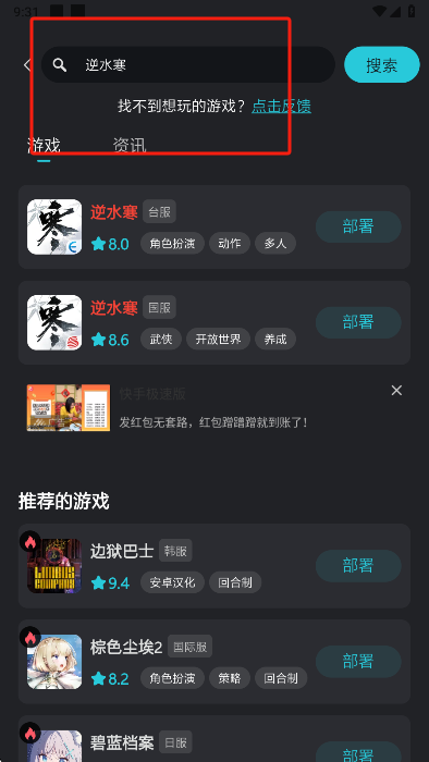 ˮշʲô ˮշô
