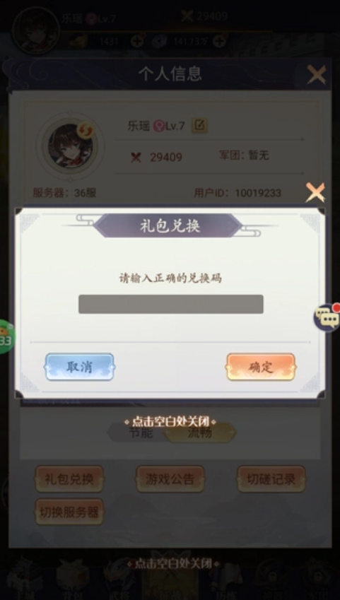 佫˫ֻ