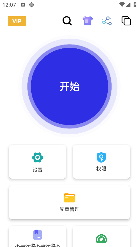 Сٷ