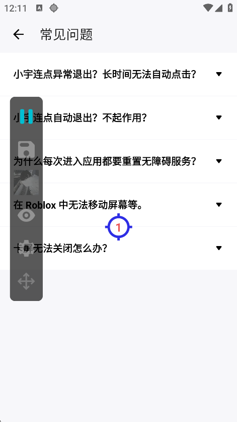 Сٷ