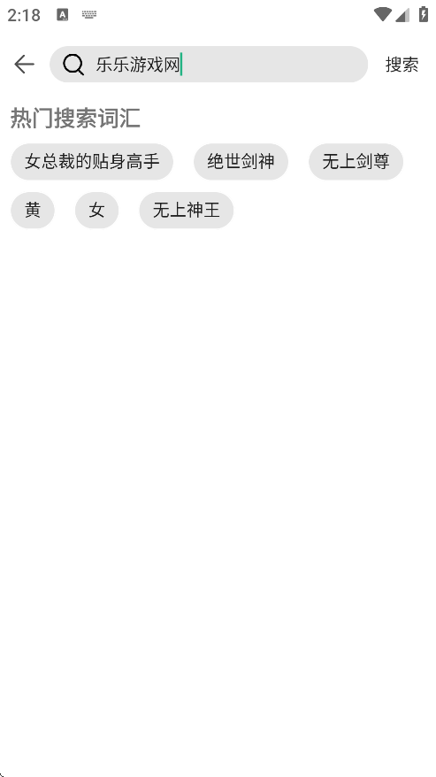 С˵ֻ