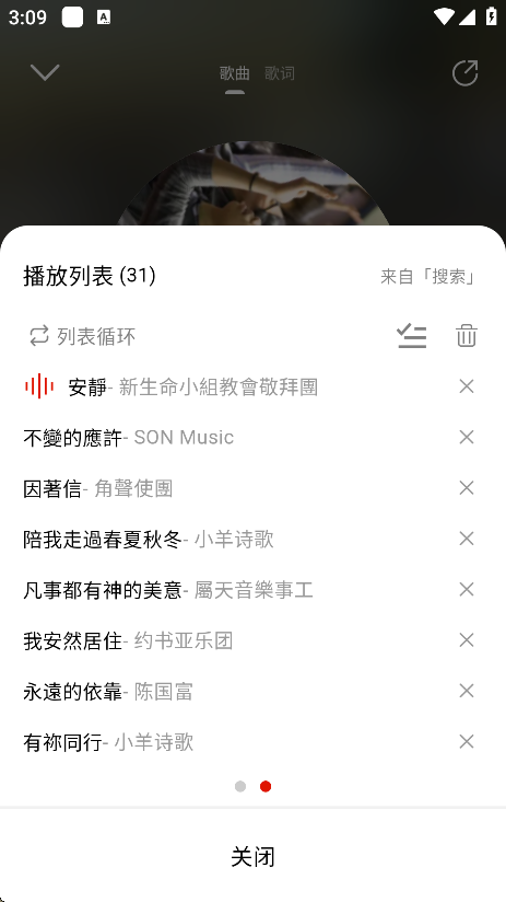 appٷ