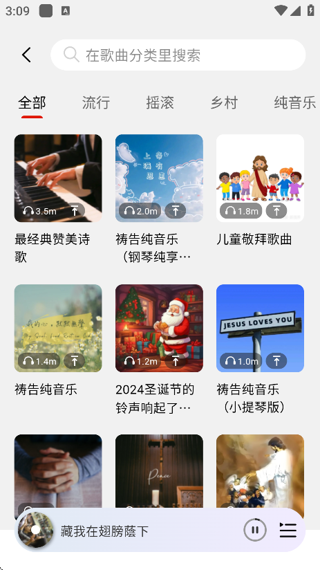 appٷ
