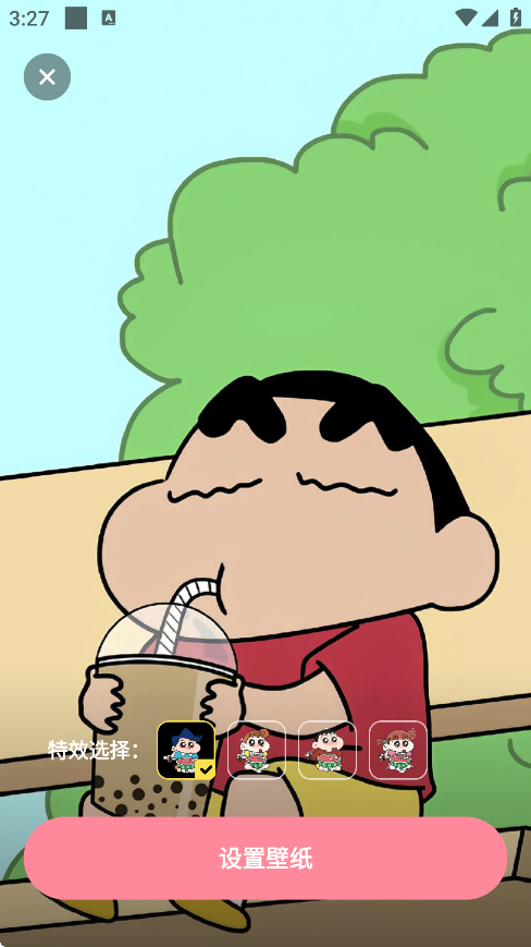 ݮֽappֻ