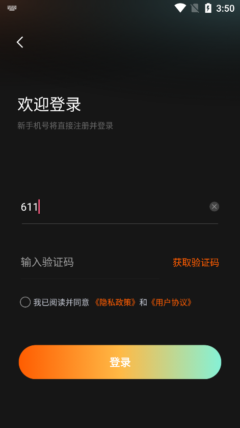 Сˢ̾°汾