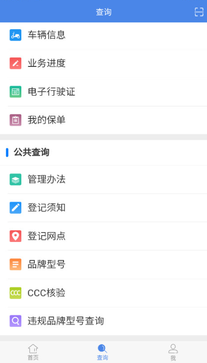 ʡ綯гapp