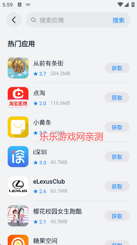 ԰appô ԰app򿪲ô