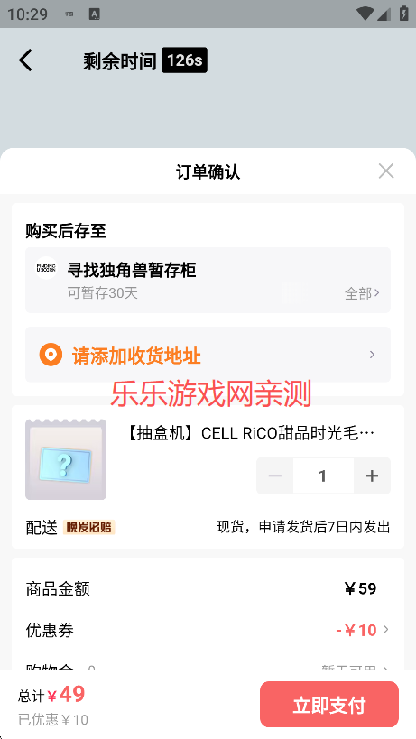 ǧappٷ