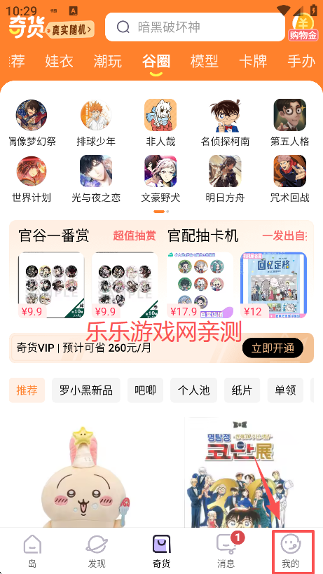 ǧappٷ