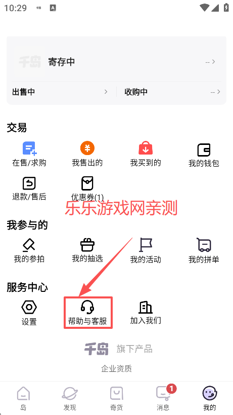 ǧappٷ