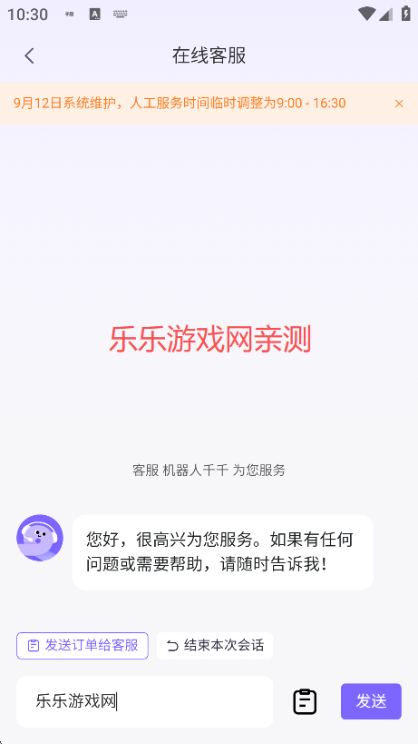 ǧappٷ