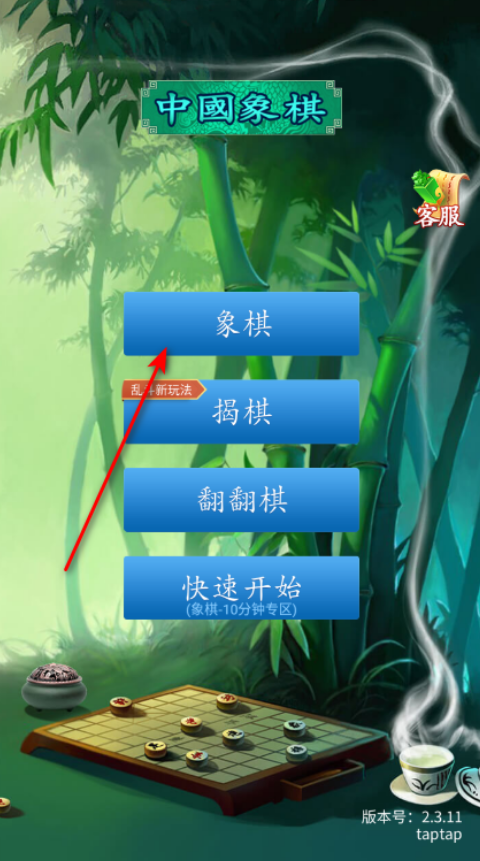 й徺°汾