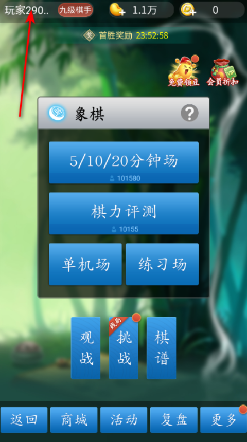й徺°汾