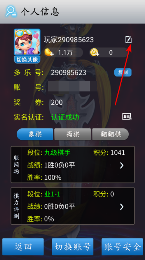 й徺°汾